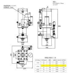 BT40 CLUMP-UNCLUMP PİSTON