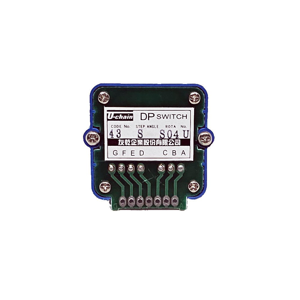 U-CHAIN 43 S S04 MOD ANAHTARI