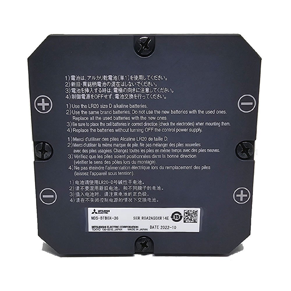 MDS-BTBOX-36 MITSUBISHI PİL KUTUSU